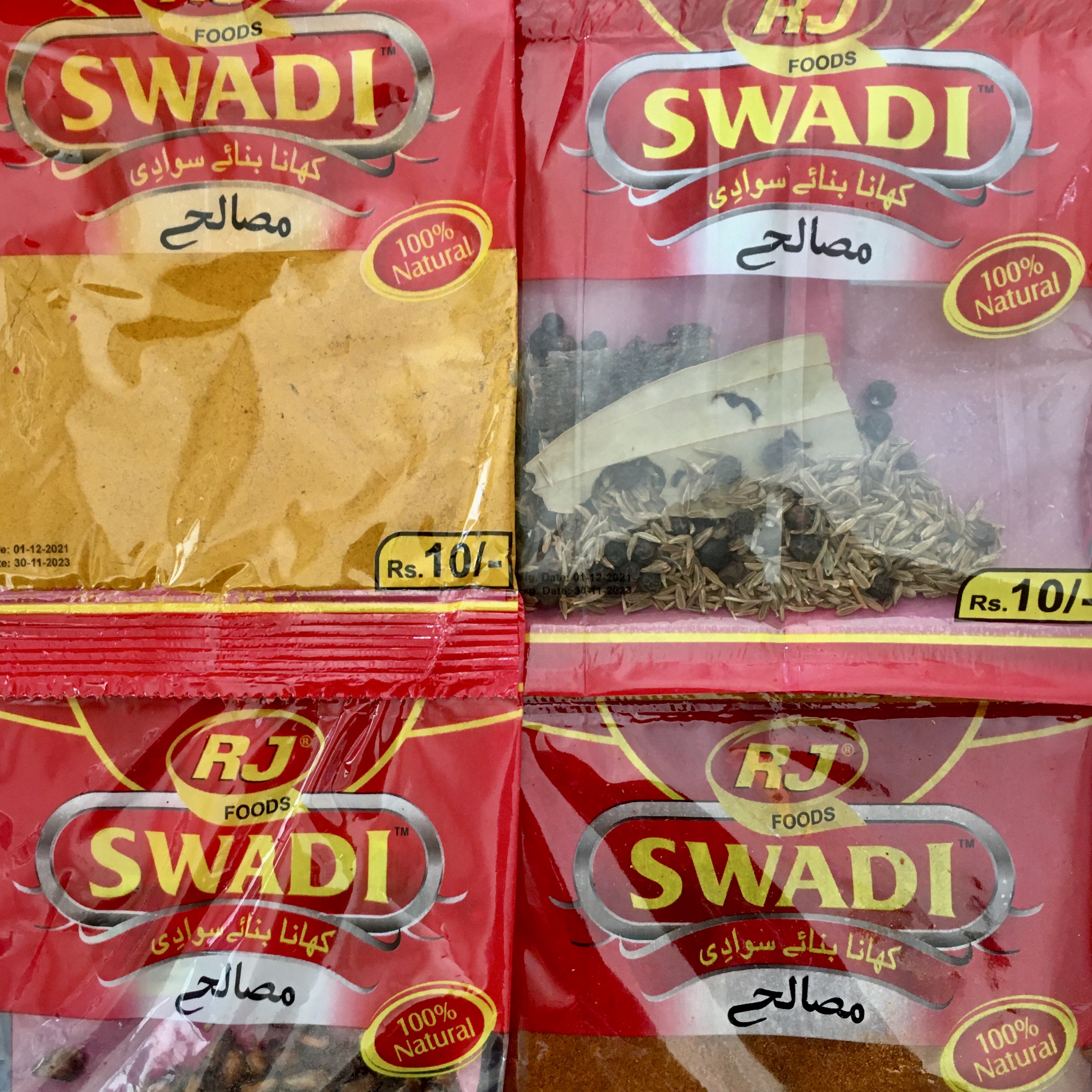 Swadi-Linka Masala Rs10
