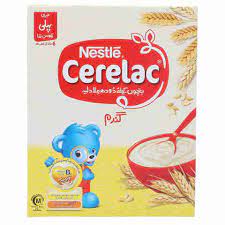 Cerelac Gandam 175g