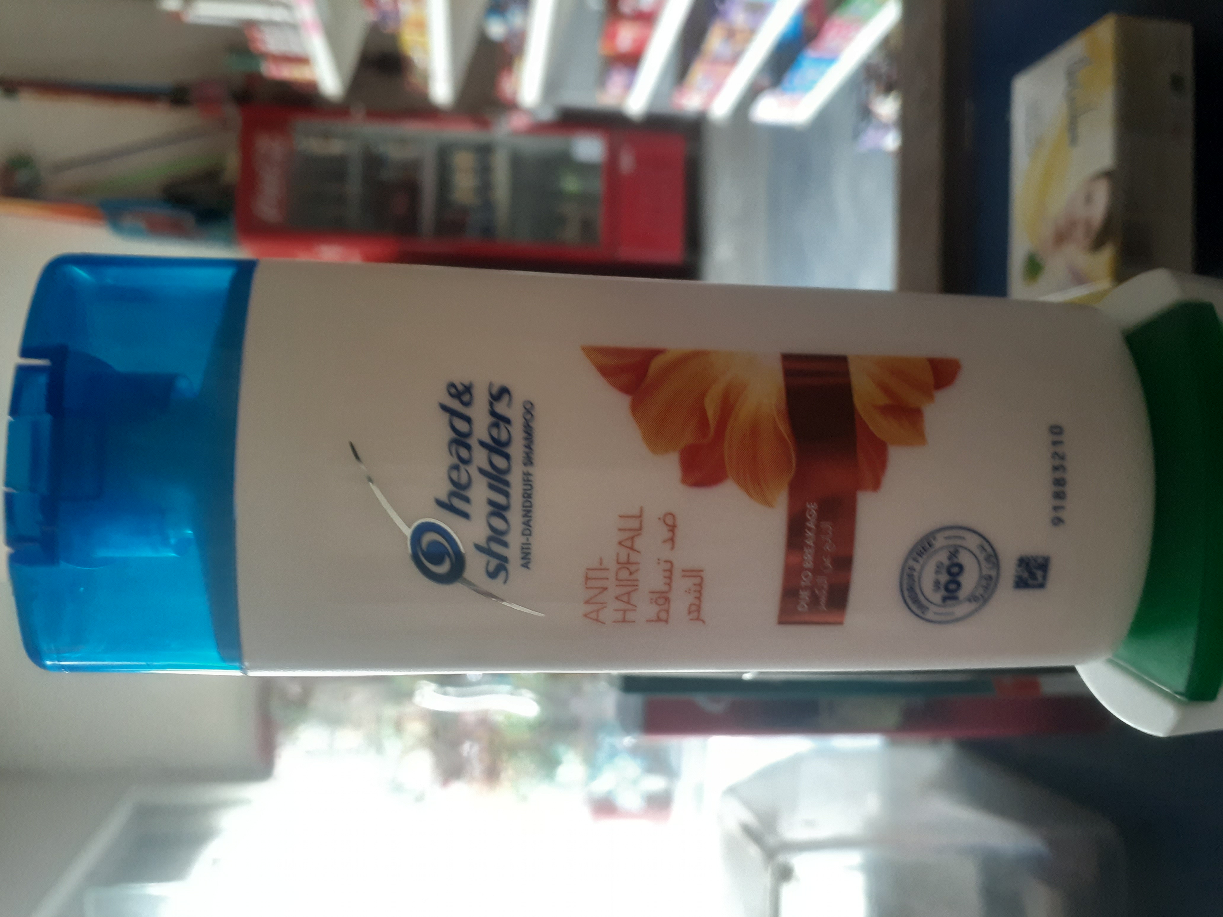 Head & Shoulders Anti-Hairfall 75ml