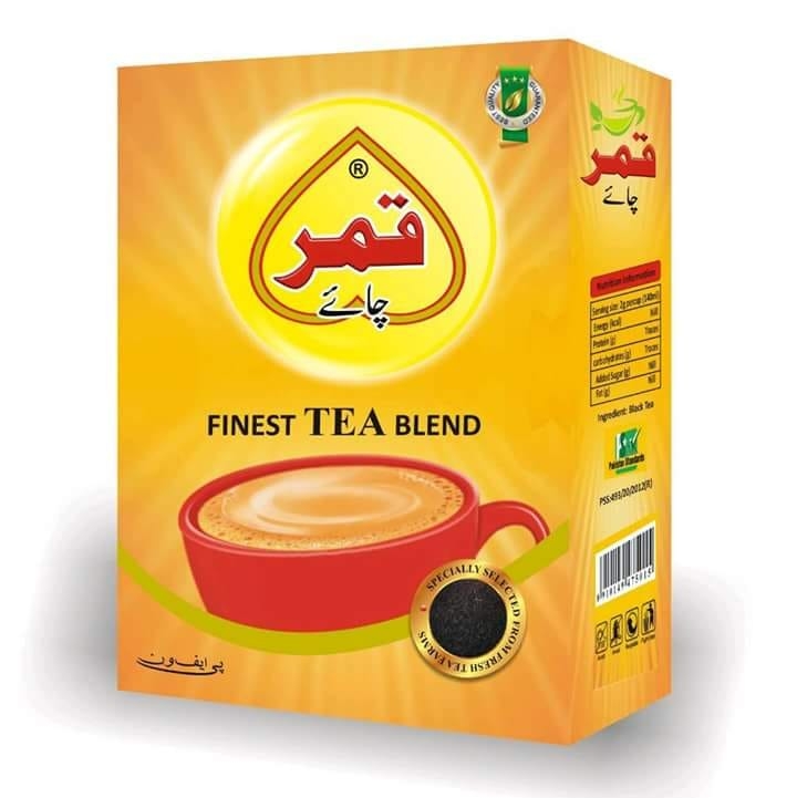 Qamar Tea 165g Box