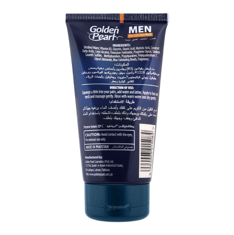 Golden Pearl Men Face Wash 75ml