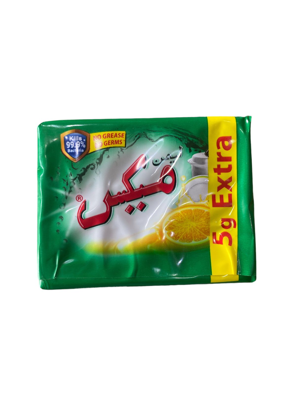 Lemon Max Dishwash Bar 92g+5g Extra