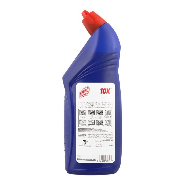 Harpic Power Plus Toilet Cleaner, Lavender, 750ml