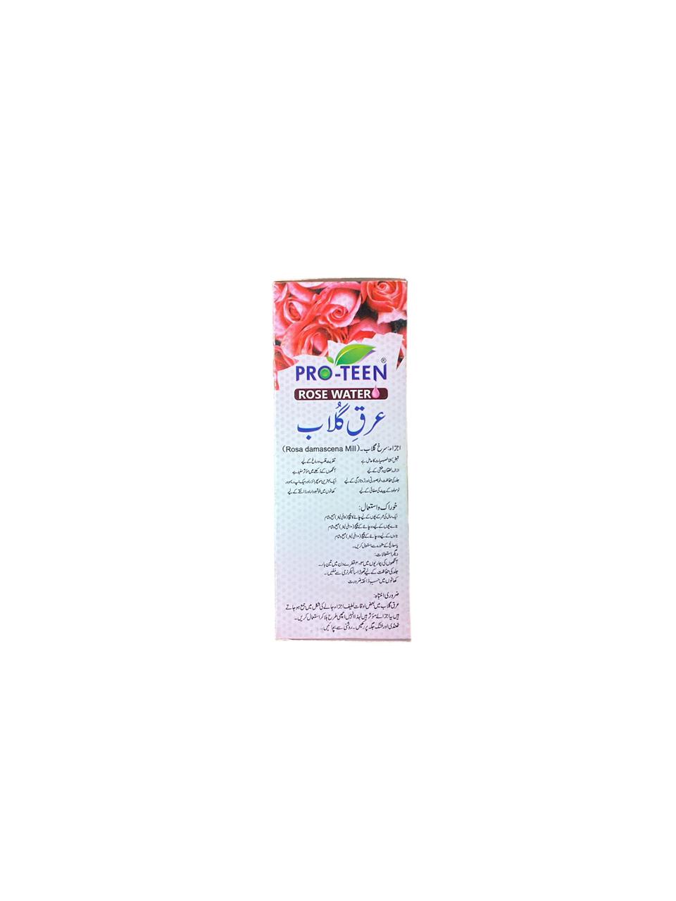 Pro Teen Rose Water 60ml