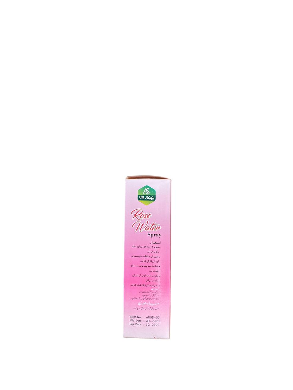 Al Shifa Rose Water Spray