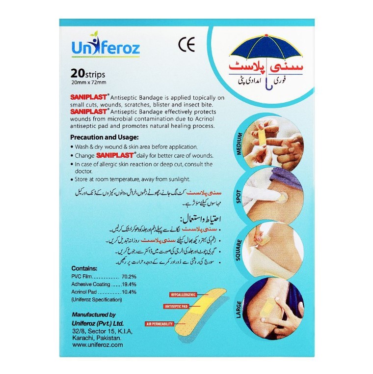 Saniplast First Aid Antiseptic Bandage, Medium 1 Pcs Count