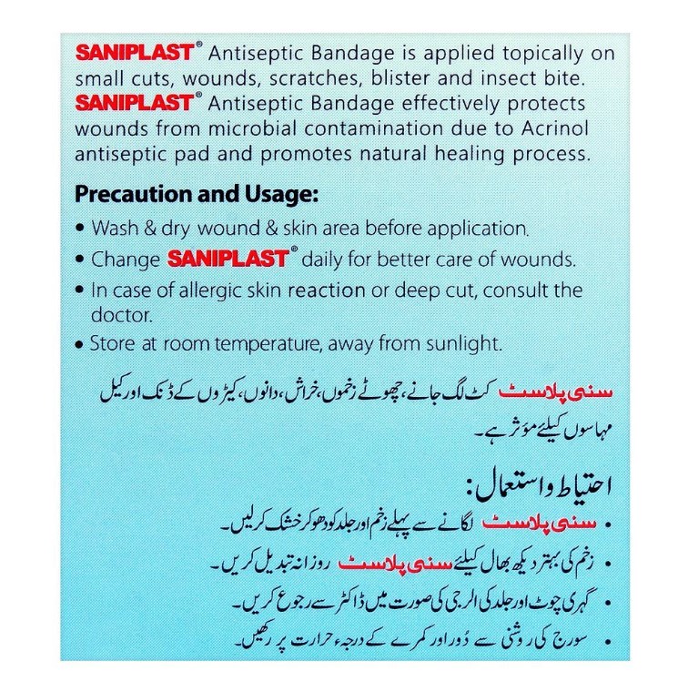 Saniplast First Aid Antiseptic Bandage, Medium 1 Pcs Count
