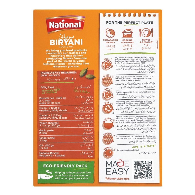 National Biryani Masala Mix, 78 gm