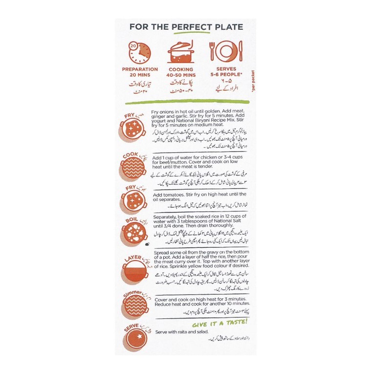 National Biryani Masala Mix, 78 gm