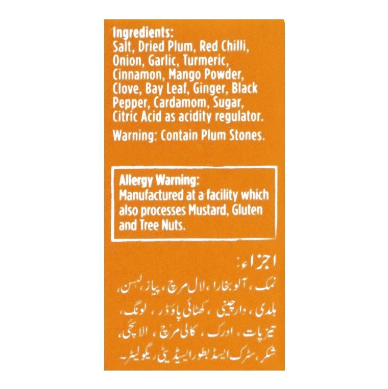 National Biryani Masala Mix, 78 gm