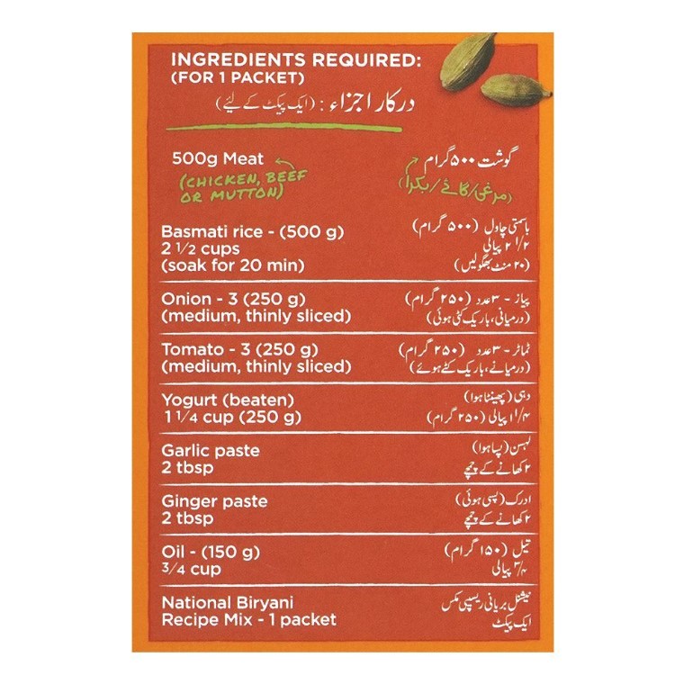 National Biryani Masala Mix, 78 gm