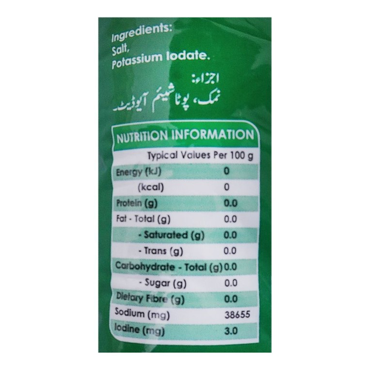 National Iodized Salt, 800g