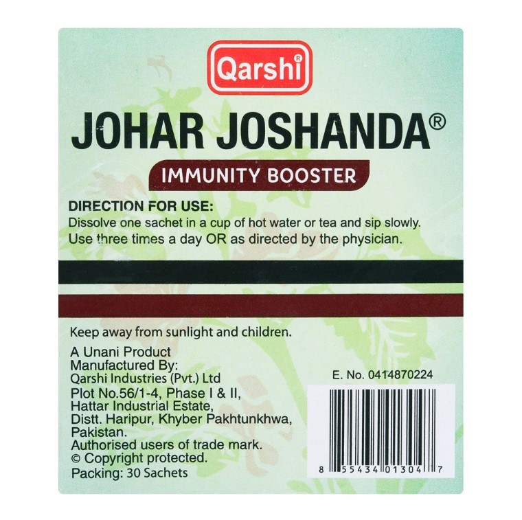 Qarshi Johar Joshanda, Zinc Flavour, 1 Count Sachet