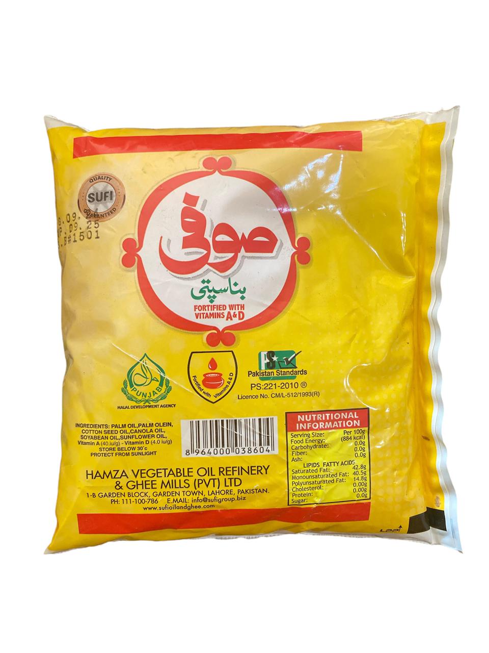 Sufi Ghee 500g