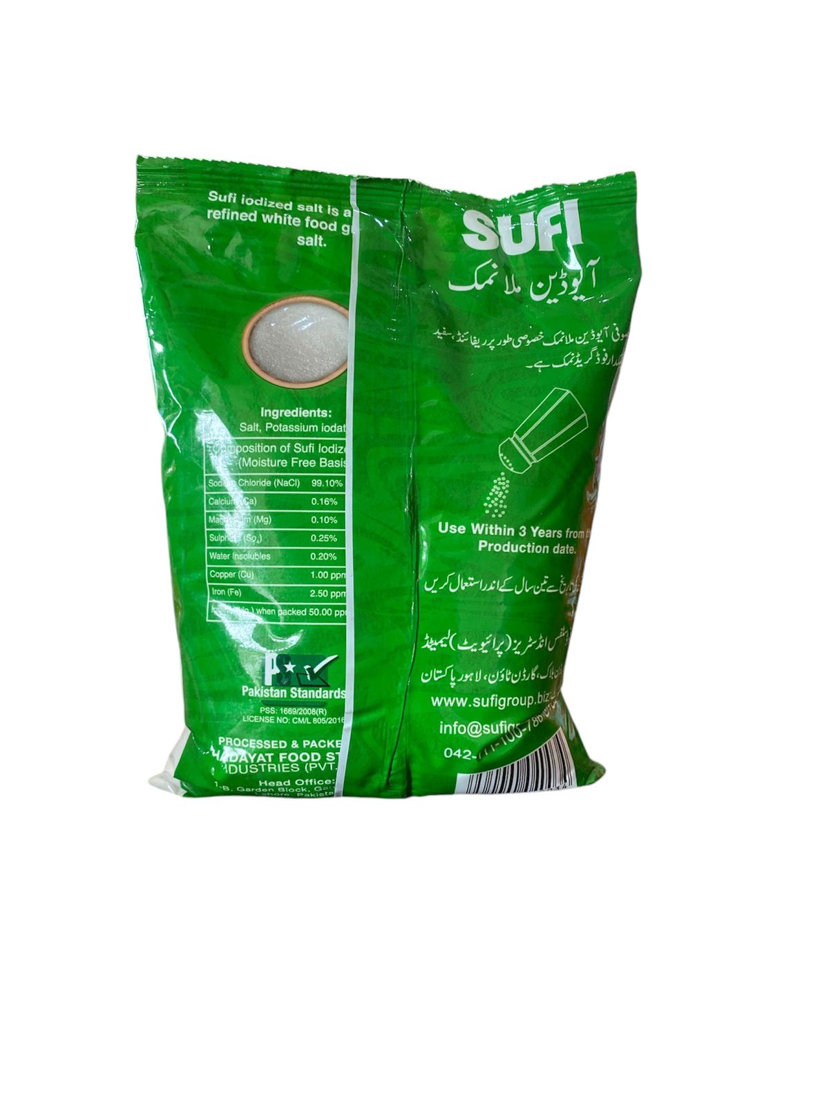Sufi Iodized Salt 800g