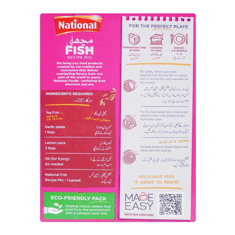 National Fish Recipe Masala Mix, 40g