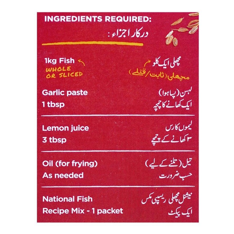 National Fish Recipe Masala Mix, 40g