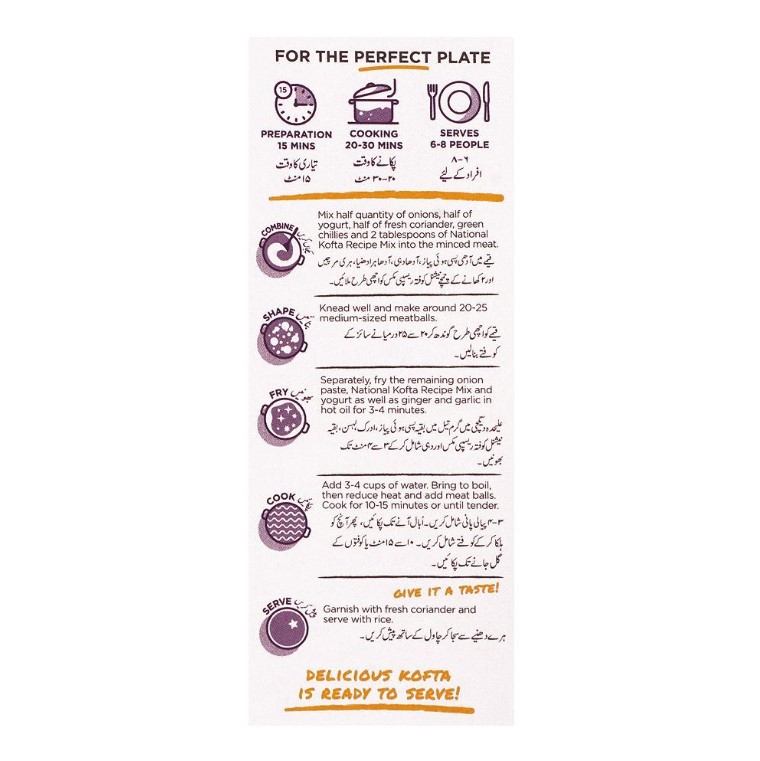 National Kofta Masala Mix, 50g
