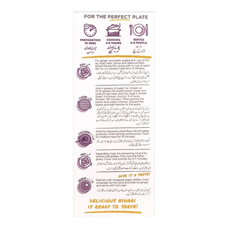 National Delhi Nihari Masala Mix, 65g