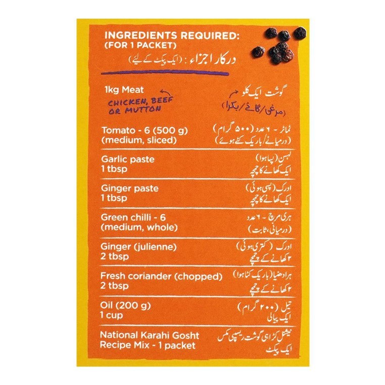 National Karahi Gosht Masala Mix Double Pack