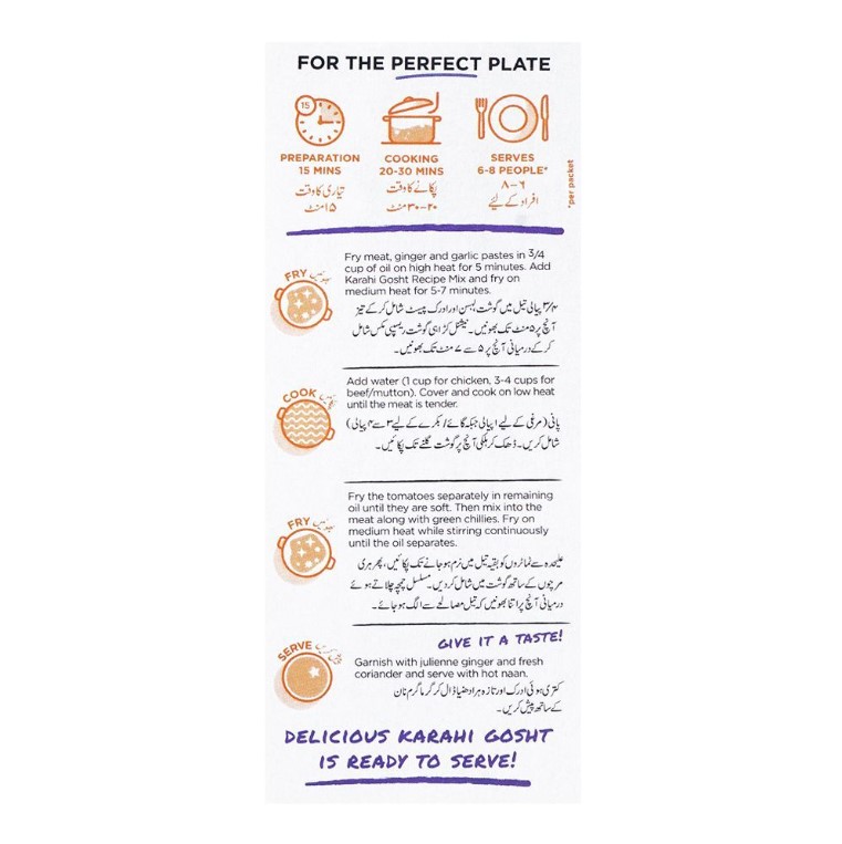 National Karahi Gosht Masala Mix Double Pack