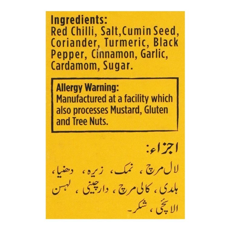 National Karahi Gosht Masala Mix Double Pack