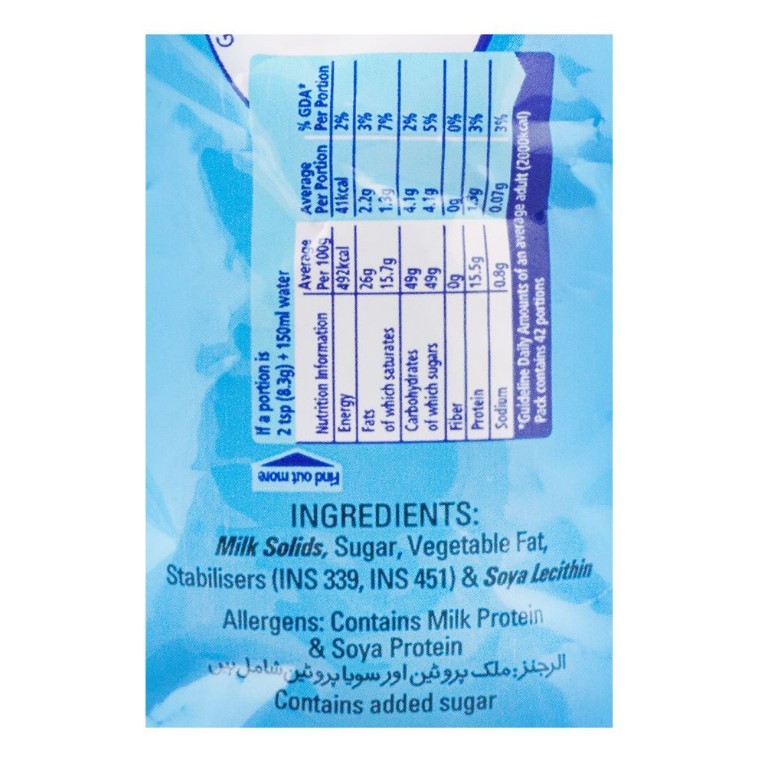 Nestle Everyday Tea Whitener, 350g