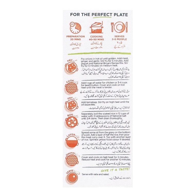 National Biryani Masala Mix, 45g