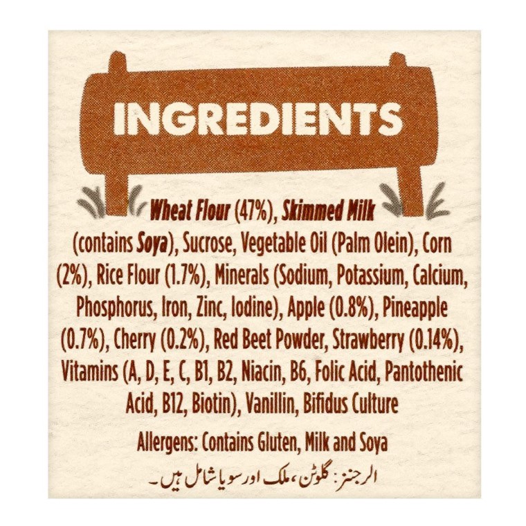 Nestle Cerelac Red Fruits, 175g