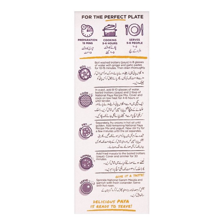 National Paya Masala Mix, 45g