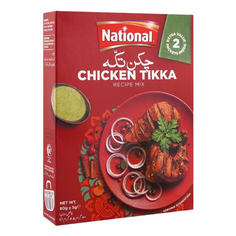 National Chicken Tikka Masala Mix 40g