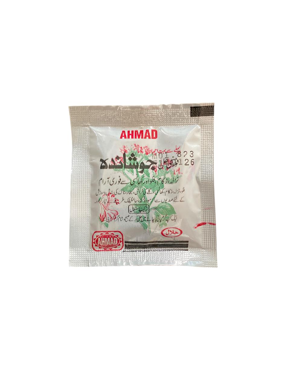 Ahmad Johar Joshanda