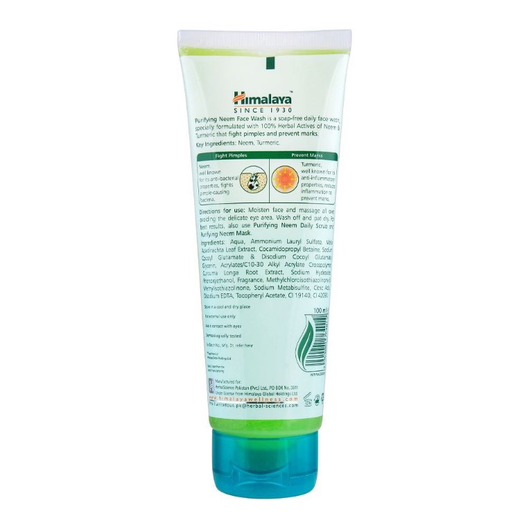 Himalaya Purifying Neem Face Wash, 100ml