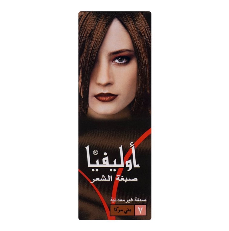 Olivia Hair Colour, 07 Mocca