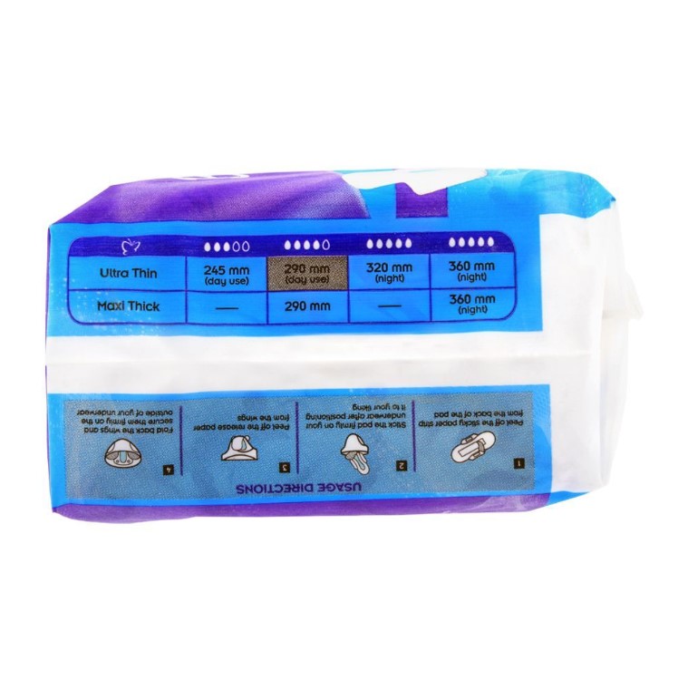 Butterfly Max Pro Gel Ultra Pads, Long, 8-Pack