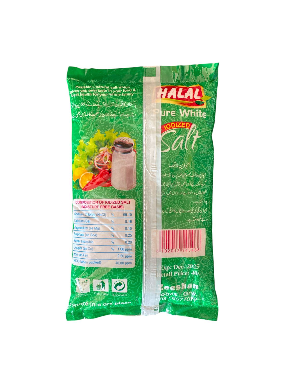 Halal Pure White Iodized Salt-800g
