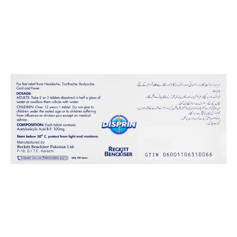 Reckitt Disprin Tablet, 1-Strip