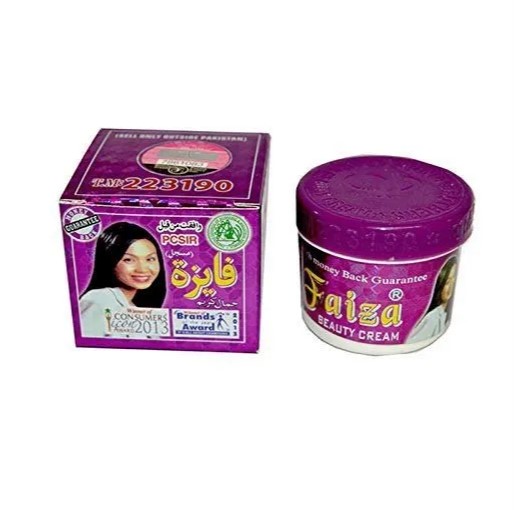 Faiza Beauty Cream Jar 50g