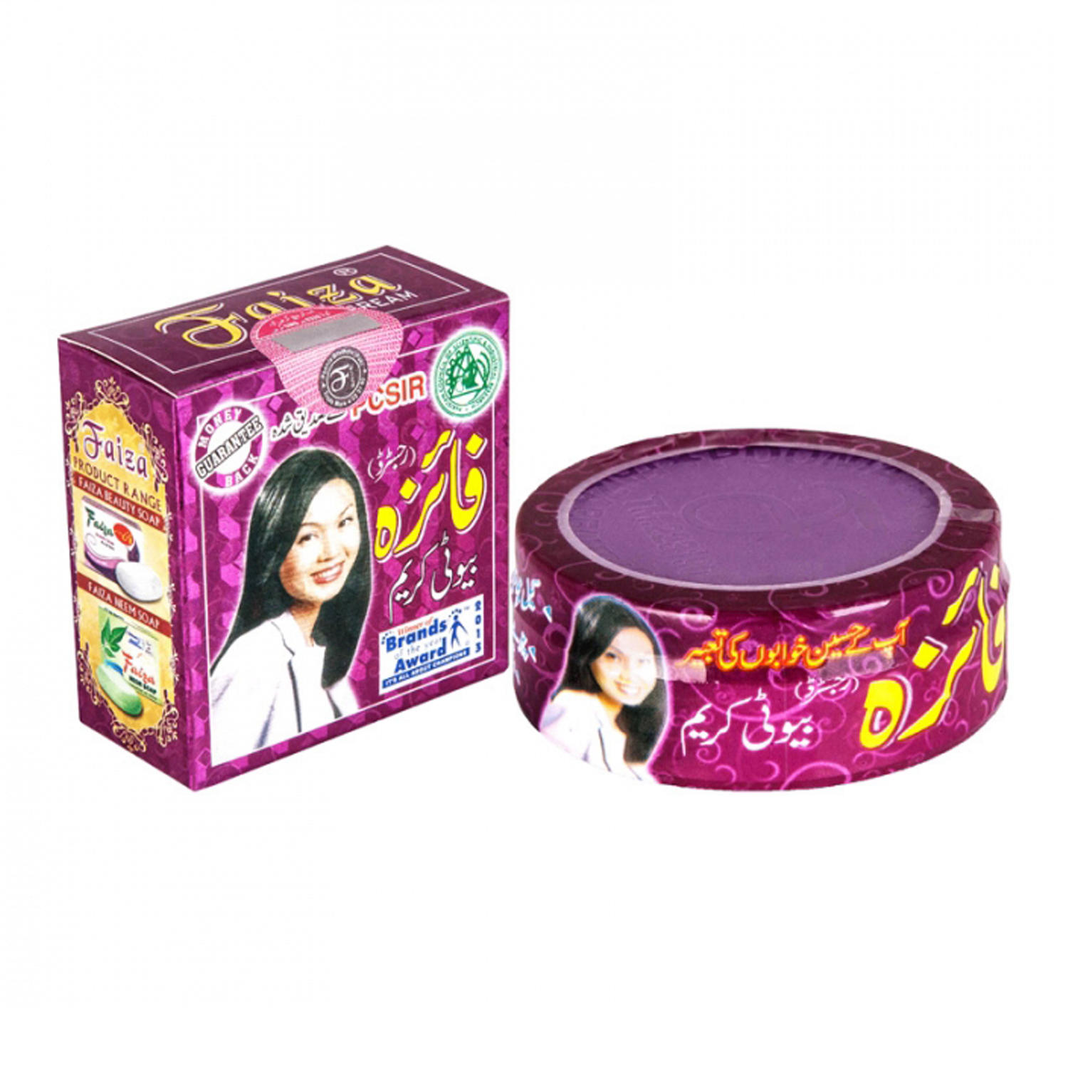 Faiza Beauty Cream 25g