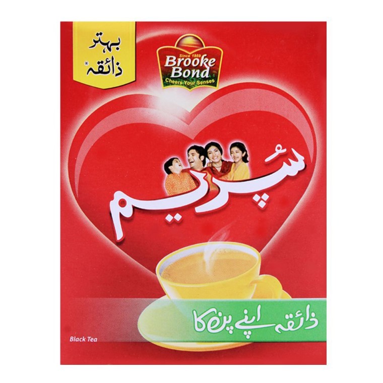 Supreme Tea Box 80gm