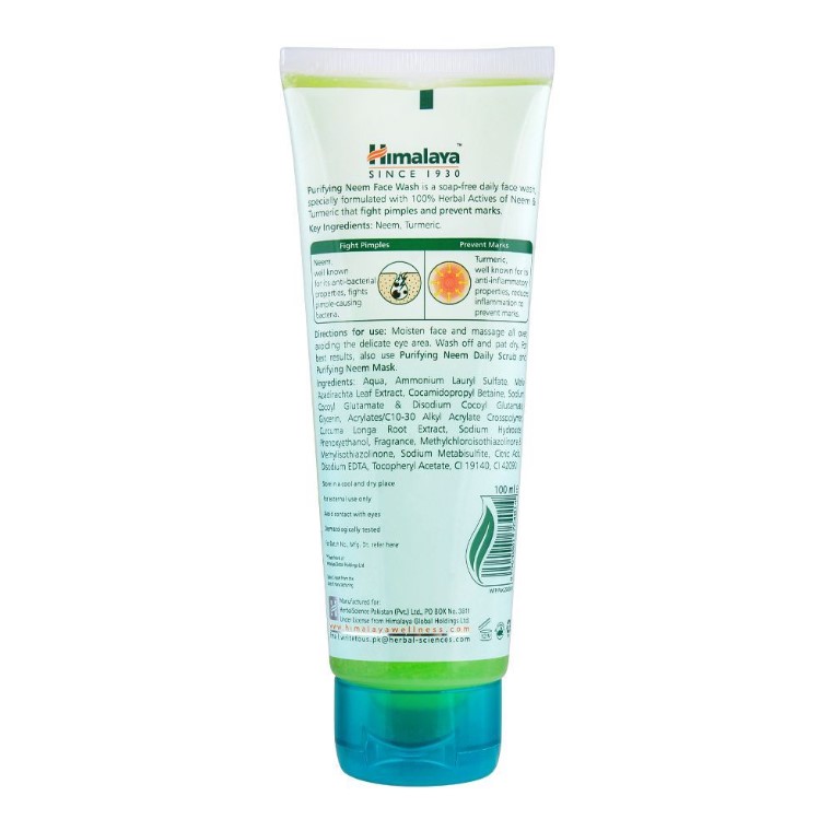 Himalaya Purifying Neem Face Wash, 50ml