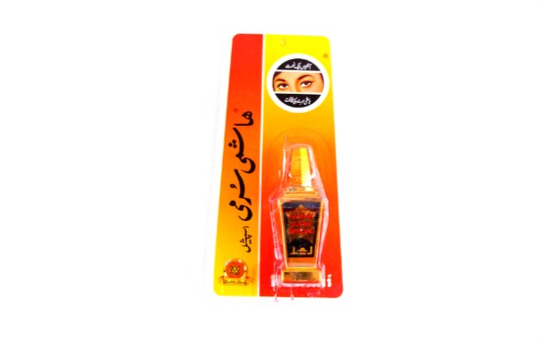 Hashmi Surmi Special 4.5g